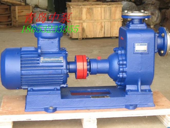 为销售直流自吸油泵公司起名