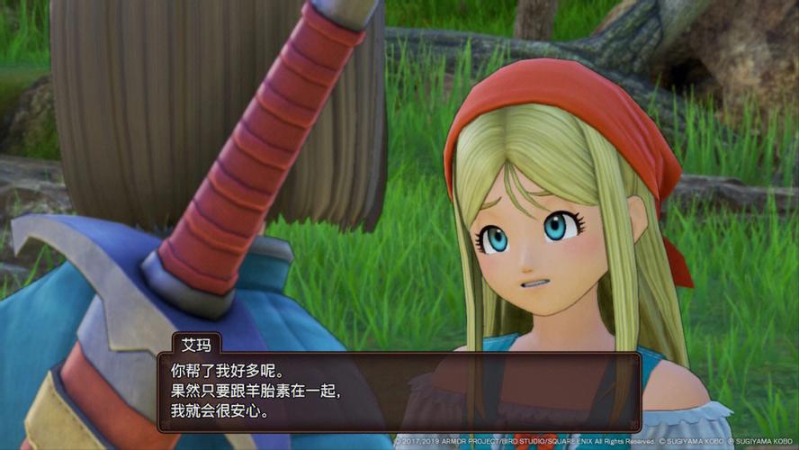 如何为在线起名游戏选择合适的游戏名字?