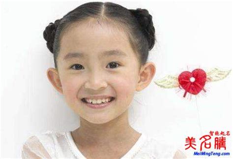 小女孩起名字用什么字比较好