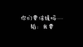 角落的地方起名字叫什么