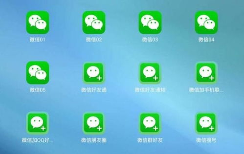 周易企业起名打分测试