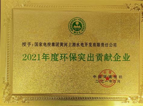 销售公司怎么起名字