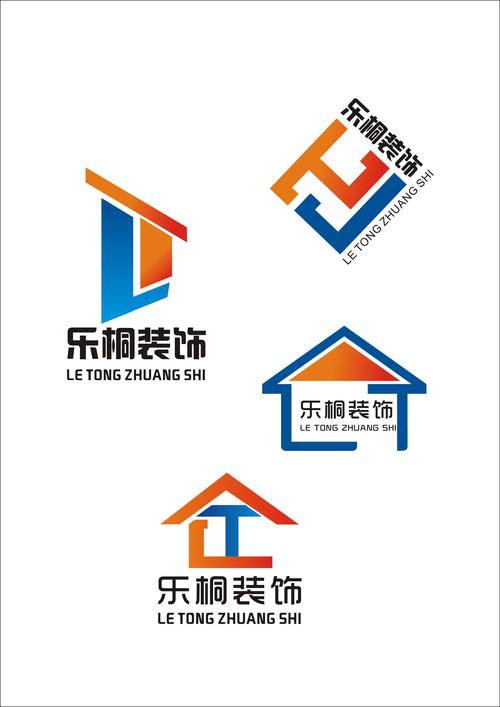 装饰公司起名后缀有哪些