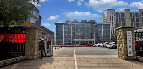 律师事务所北京市昌平区