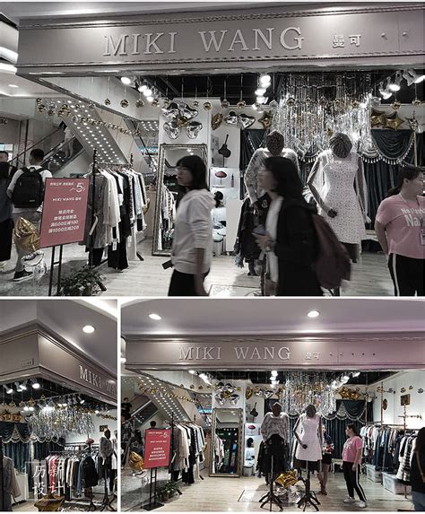 美甲店起名大全免费取名