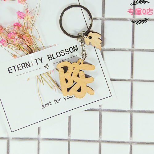 鼠年于姓男孩取名大全免费