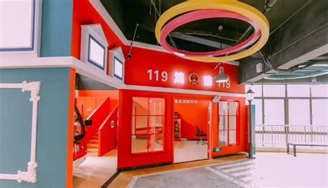 亲子体验馆设计