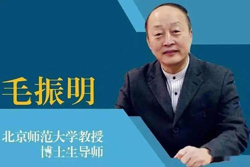 比较出名的起名大师