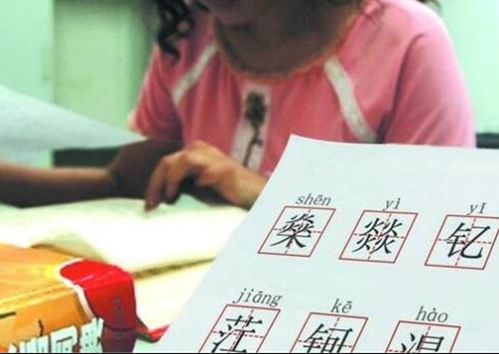 给小孩取名看什么古书比较好