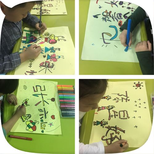 彩绘店铺名字怎么起