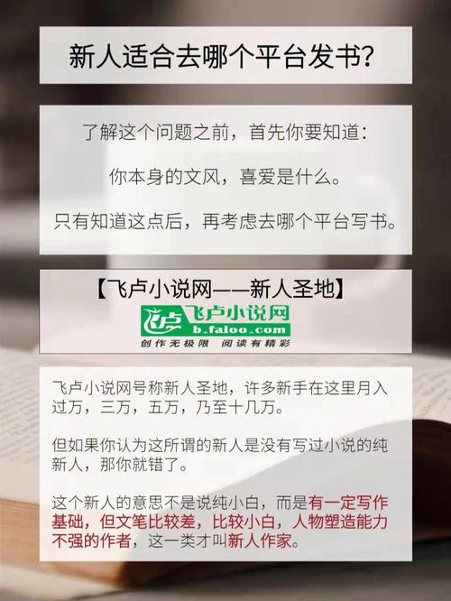 好听的网文作家笔名