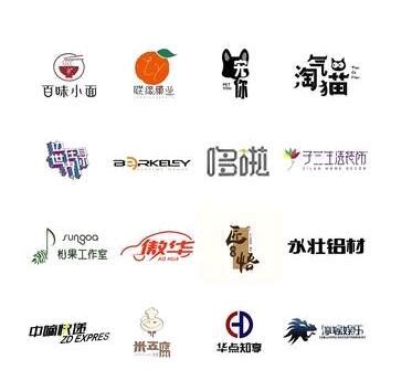 酒店公司起名大全