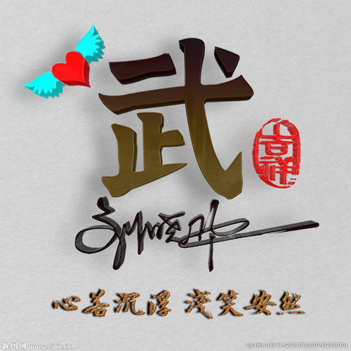 抖音小店名字大全