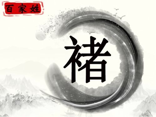 装修公司团队名字