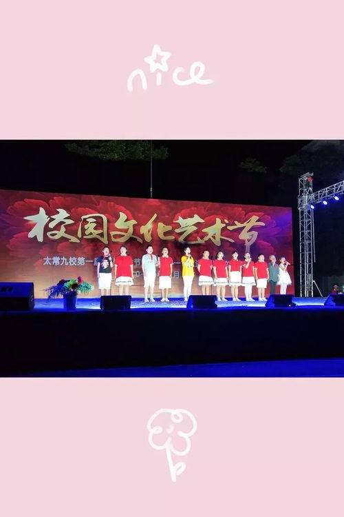 青花瓷舞蹈起名叫什么