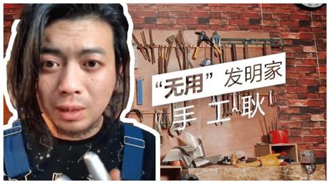 耿字取名男孩名字