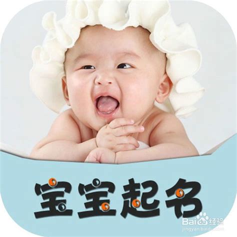 五行缺水金的女孩取名用什么字