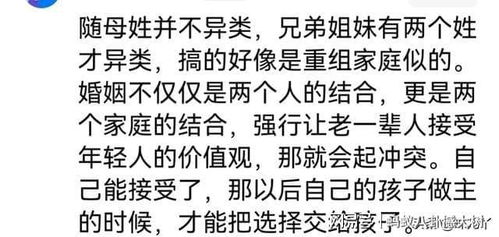 汪姓女孩取名100分带氵