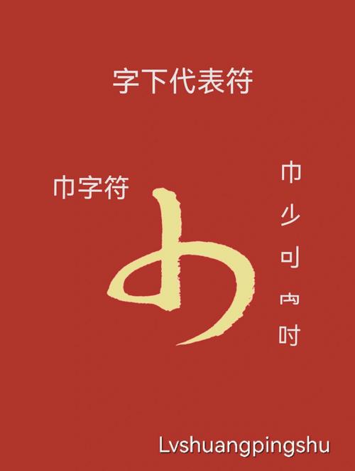 鸡宝宝取名字最佳字