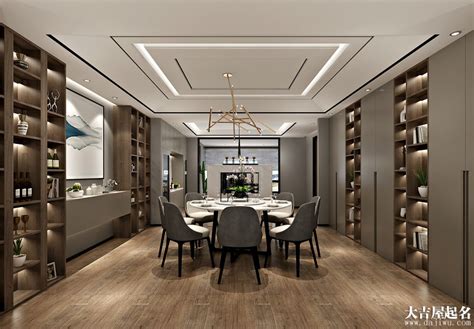 饭店起名字怎么起