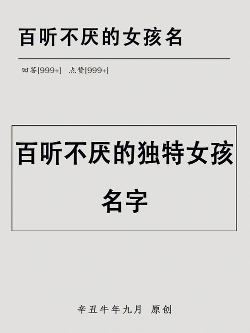 一个什么也不会的人该怎么办