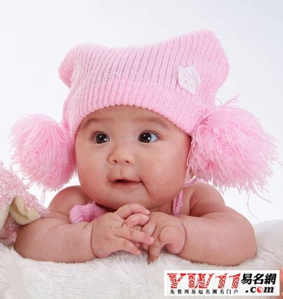 给小孩起名字大全免费