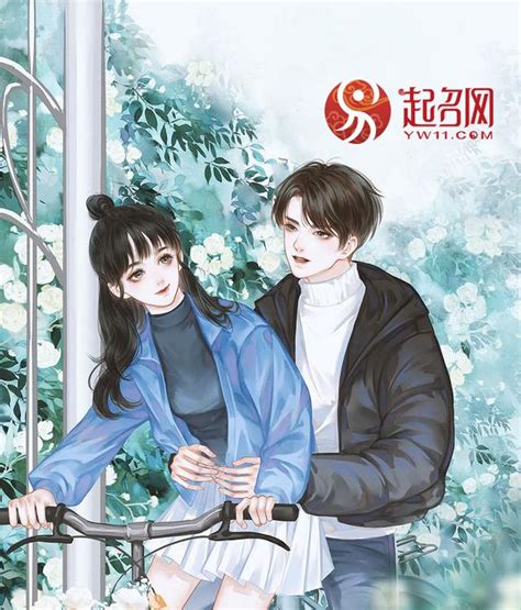 现代小说主人公起名