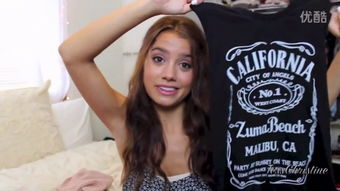 起名璐璐好不好