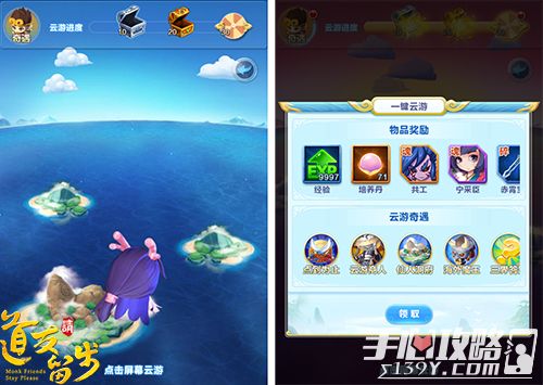 给游戏起名字怎么起