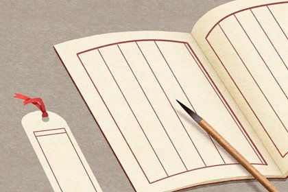 好听的美容公司名字大全