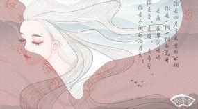 五行缺土取名大全