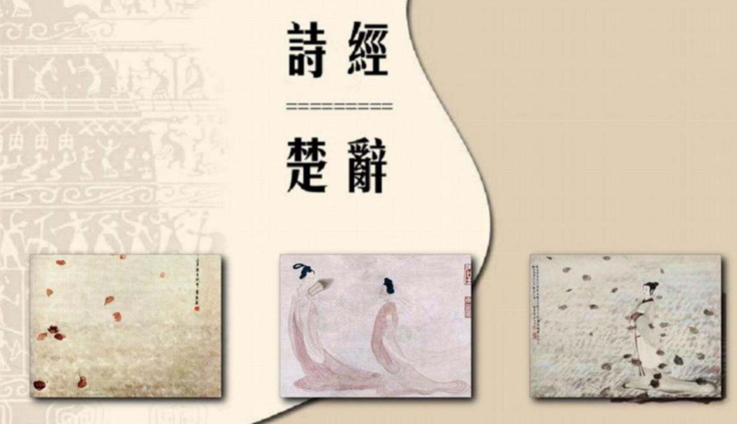 姓秦的女孩叫什么名字好听