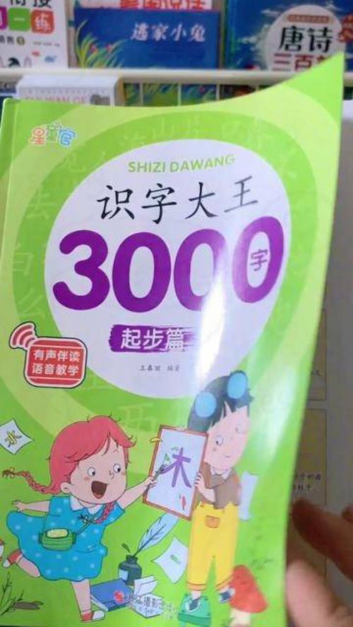 护肤品公司取名字大全