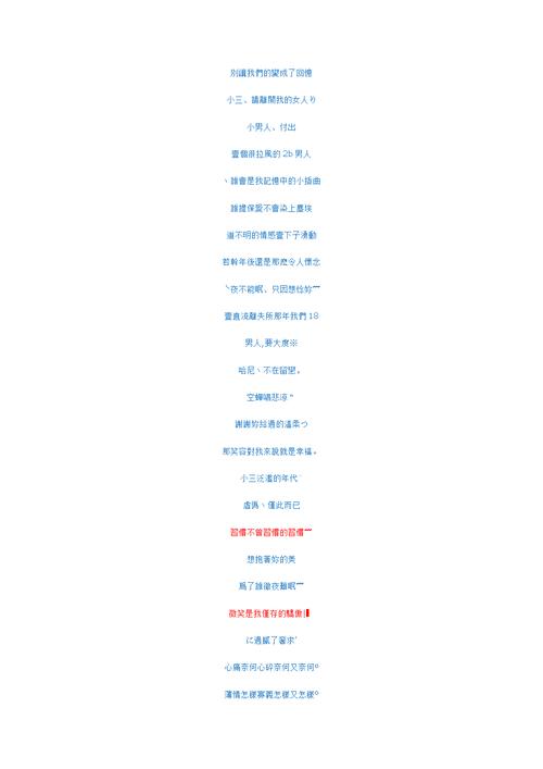 珍珠起名字店铺