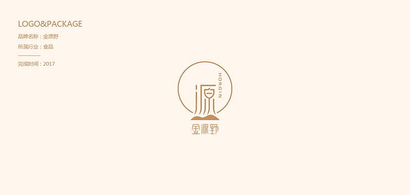 禅意公司名称大全