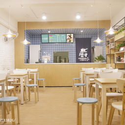 个性饭店取名字