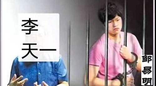 五行起名相克图