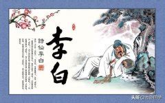 古代姓李的名字大全女孩