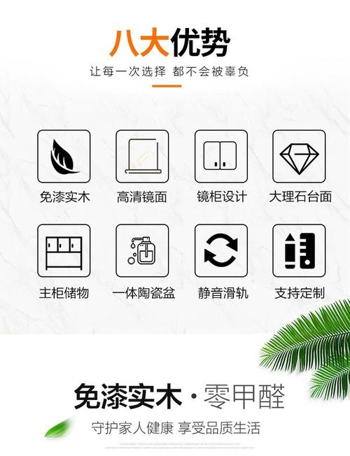 足浴起名字大全