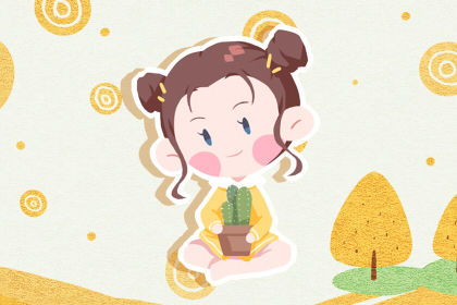 属牛公司起名大全