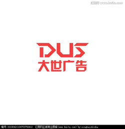 公司起什么名字好听还能招财