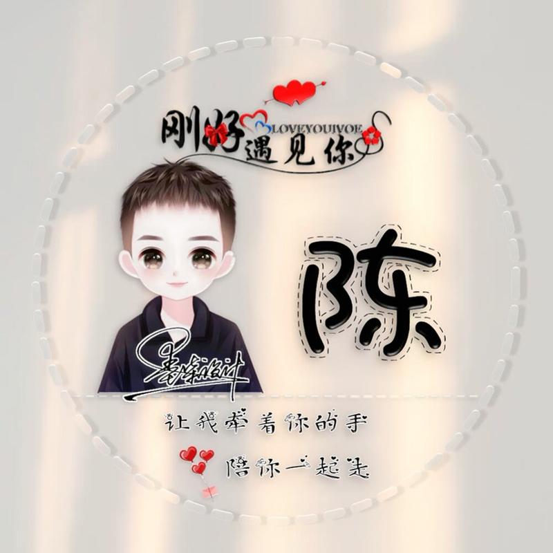 2021宝宝姓曹取名字大全