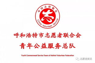 环保公司名字起名大全