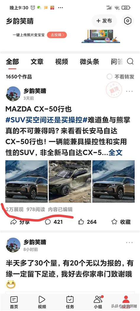 名典起名网姓名测试打分宝宝起名