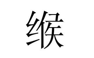 姓赵的男孩名字霸气的两个字