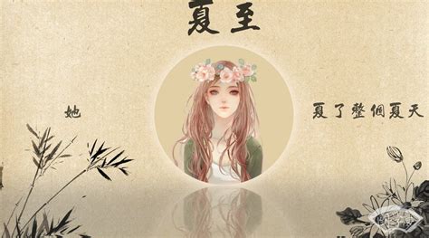 郭姓女孩起名字洋气两个字