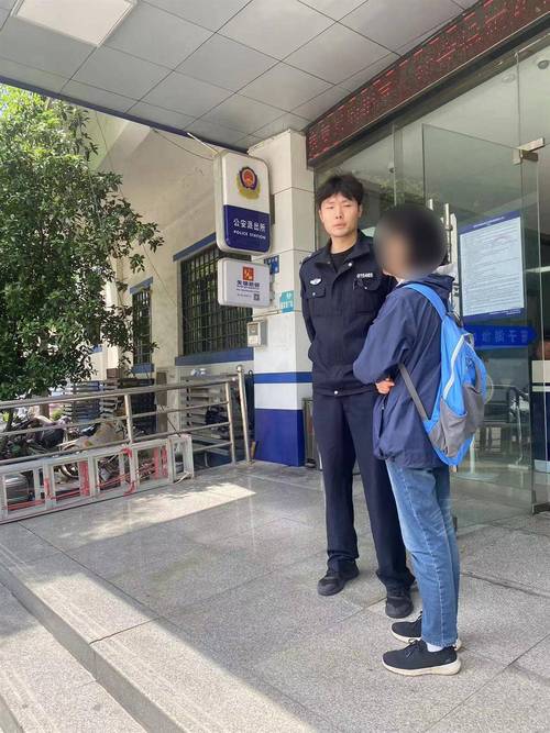 王成起名字男孩