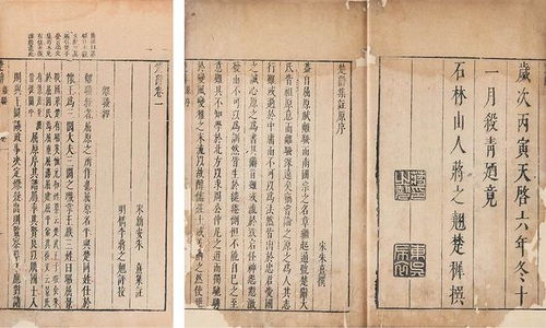 曹姓起什么名字好