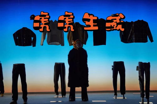 星辰指引下的邂逅探寻你一生中的最佳旅伴