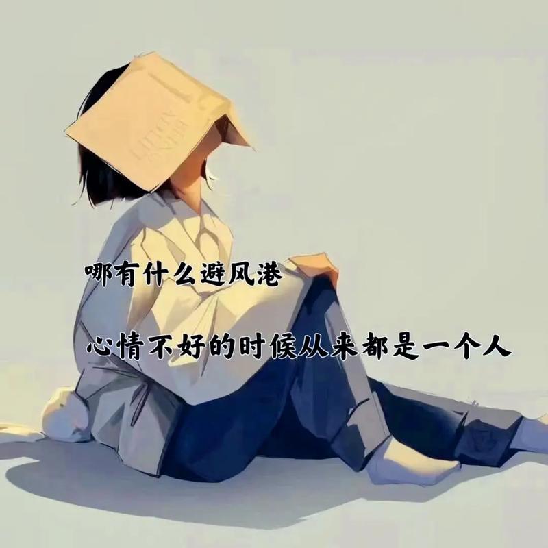 白羊座(3月21日-4月19日)